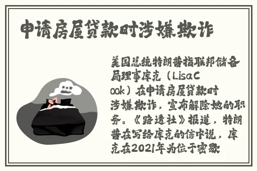 亚洲 校园 欧美 国产 另类