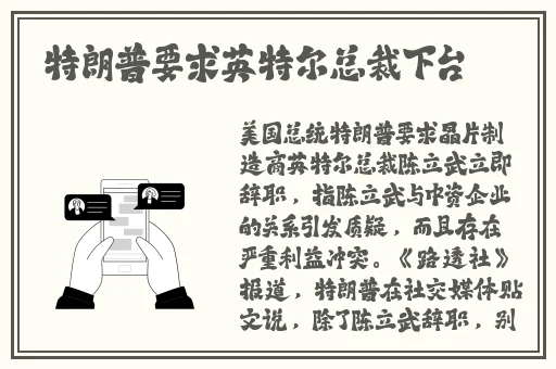 一边亲着一面膜下的**毛虫